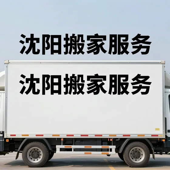 节能评估报告常见问题汇总(2026-09-09)